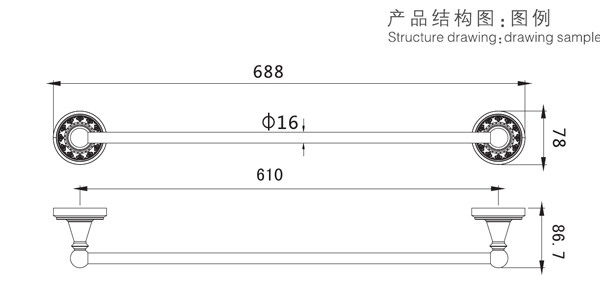 HF-26302-24單毛巾桿結構圖例