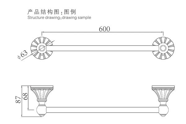 HF-26102-24單毛巾桿結構圖