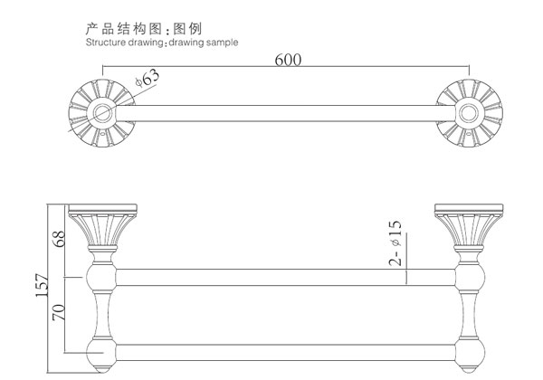 HF-26103-24雙毛巾桿結構圖