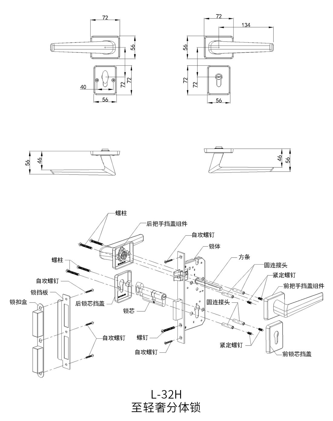 l-32h.jpg