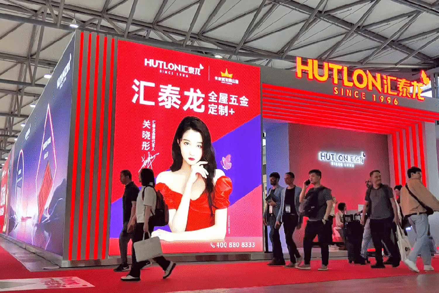 上海廚衛展丨匯泰龍引領潮流，火爆全場，360°美好生活觸手可及！